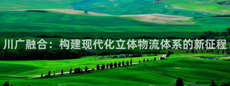 多多28官网入口pc29官网版下载