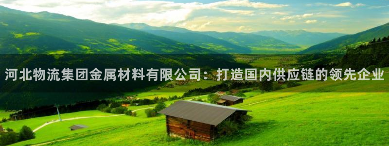 多多28退款教程