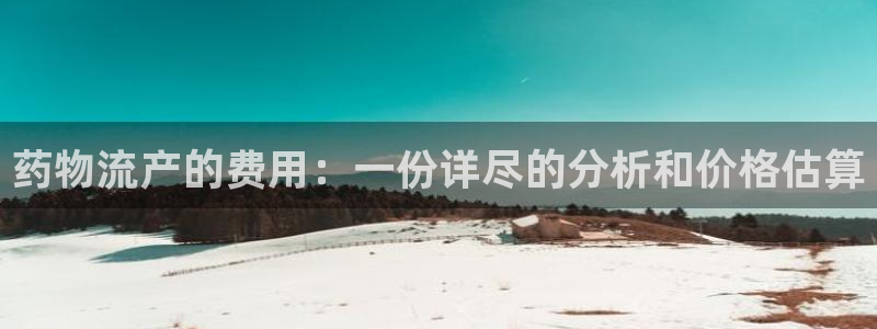 多多28怎么下载