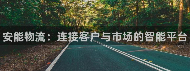 多多28充值金额随便